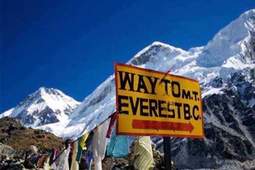 Everest Base Camp Trek (14 Days)